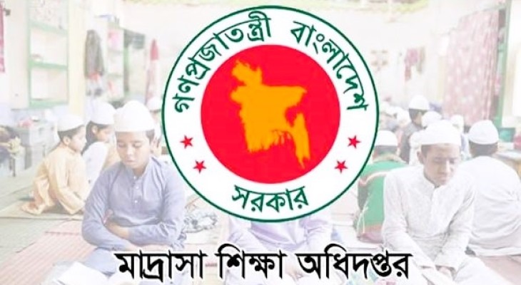 সব মাদ্রাসায় দৈনিক সমাবেশ ও খেলাধুলার আয়োজন বাধ্যতামূলক